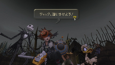 画像ギャラリー No.019のサムネイル画像 / 「KINGDOM HEARTS -HD 1.5 ReMIX-」,HDリメイク「Re:Chain of Memories」の詳細を公開。美しく甦ったゲーム画面にも注目