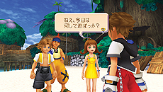 画像ギャラリー No.024のサムネイル画像 / 「KINGDOM HEARTS -HD 1.5 ReMIX-」,HDリメイク「Re:Chain of Memories」の詳細を公開。美しく甦ったゲーム画面にも注目