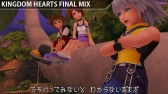 画像ギャラリー No.002のサムネイル画像 / 「KINGDOM HEARTS -HD 1.5 ReMIX-」CMなどへの出演者を募集