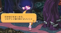画像ギャラリー No.002のサムネイル画像 / 「KINGDOM HEARTS χ[chi]」（キングダム ハーツ キー）のオープンβテストが本日スタート。記念キャンペーンも開催