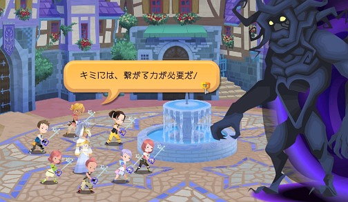 画像ギャラリー No.003のサムネイル画像 / 「KINGDOM HEARTS χ[chi]」（キングダム ハーツ キー）のオープンβテストが本日スタート。記念キャンペーンも開催