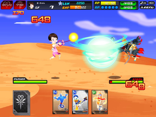 画像ギャラリー No.002のサムネイル画像 / 「キングダム ハーツ」シリーズ初のブラウザゲーム「KINGDOM HEARTS χ[chi]」の正式サービスが本日スタート