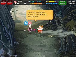 画像ギャラリー No.003のサムネイル画像 / 「キングダム ハーツ」シリーズ初のブラウザゲーム「KINGDOM HEARTS χ[chi]」の正式サービスが本日スタート