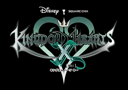 画像ギャラリー No.007のサムネイル画像 / 「KINGDOM HEARTS χ[chi]」登録者数が10万人を突破。記念イベント開催