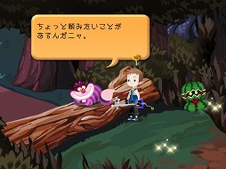 画像ギャラリー No.001のサムネイル画像 / 「KINGDOM HEARTS χ[chi]」，新たなストーリーとマップが追加