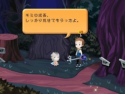 画像ギャラリー No.002のサムネイル画像 / 「KINGDOM HEARTS χ[chi]」，新たなストーリーとマップが追加