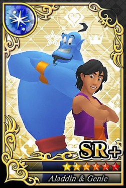 画像ギャラリー No.011のサムネイル画像 / 「KINGDOM HEARTS χ[chi]」，アバターのレベルキャップが200まで開放