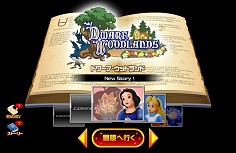 画像ギャラリー No.003のサムネイル画像 / 「KINGDOM HEARTS χ[chi]」ハンゲームでの先行登録キャンペーンが開始