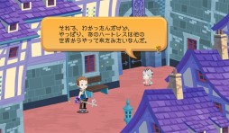 画像ギャラリー No.002のサムネイル画像 / 「KINGDOM HEARTS χ[chi]」に「デイブレイクタウン」などのワールドが登場
