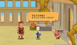 画像ギャラリー No.003のサムネイル画像 / 「KINGDOM HEARTS χ[chi]」に「デイブレイクタウン」などのワールドが登場