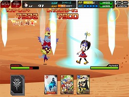 画像ギャラリー No.002のサムネイル画像 / 「KINGDOM HEARTS χ[chi]」，限定アイテムが手に入るイベント開催