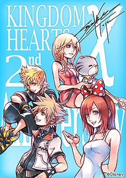 画像ギャラリー No.004のサムネイル画像 / 「KINGDOM HEARTS χ」，mixiゲームでの提供が開始。2周年イベントも