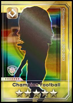 画像ギャラリー No.010のサムネイル画像 / 「Champion Football」事前登録の受付を3月24日に終了