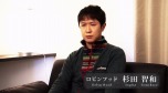画像ギャラリー No.009のサムネイル画像 / 「デーモントライヴ」，トレイラームービー第2弾＆「秘蜜結社デーモントライヴ」第4話を公開