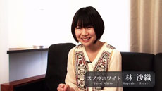 画像ギャラリー No.001のサムネイル画像 / 「デーモントライヴ」声優の浪川大輔さんと林 沙織さんへのインタビュー映像が公開に。アフレコ時の様子も分かる