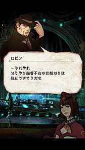 画像ギャラリー No.005のサムネイル画像 / iOS向け新作RPG「デーモントライヴ」をプレイしてみた。MOBAのシステムを取り入れたセガネットワークス入魂の一作だ