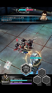 画像ギャラリー No.012のサムネイル画像 / iOS向け新作RPG「デーモントライヴ」をプレイしてみた。MOBAのシステムを取り入れたセガネットワークス入魂の一作だ