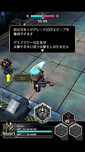 画像ギャラリー No.013のサムネイル画像 / iOS向け新作RPG「デーモントライヴ」をプレイしてみた。MOBAのシステムを取り入れたセガネットワークス入魂の一作だ