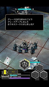 画像ギャラリー No.014のサムネイル画像 / iOS向け新作RPG「デーモントライヴ」をプレイしてみた。MOBAのシステムを取り入れたセガネットワークス入魂の一作だ