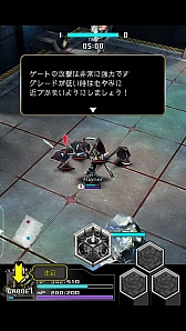 画像ギャラリー No.019のサムネイル画像 / iOS向け新作RPG「デーモントライヴ」をプレイしてみた。MOBAのシステムを取り入れたセガネットワークス入魂の一作だ