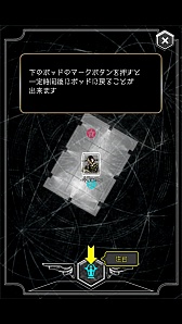 画像ギャラリー No.020のサムネイル画像 / iOS向け新作RPG「デーモントライヴ」をプレイしてみた。MOBAのシステムを取り入れたセガネットワークス入魂の一作だ
