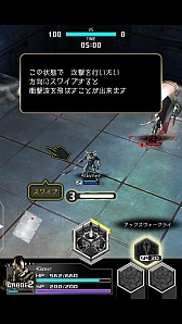 画像ギャラリー No.021のサムネイル画像 / iOS向け新作RPG「デーモントライヴ」をプレイしてみた。MOBAのシステムを取り入れたセガネットワークス入魂の一作だ
