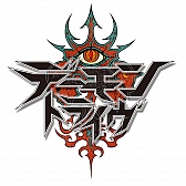 画像ギャラリー No.037のサムネイル画像 / iOS向け新作RPG「デーモントライヴ」をプレイしてみた。MOBAのシステムを取り入れたセガネットワークス入魂の一作だ