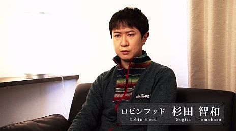 画像ギャラリー No.001のサムネイル画像 / 「デーモントライヴ」，声優・杉田智和さんのインタビュームービーが公開。アウトローなキャラクターのロビンフッド役を演じる収録風景が明らかに