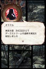 画像ギャラリー No.012のサムネイル画像 / iOS向け対戦型バトルRPG「デーモントライヴ」の配信がスタート。チュートリアルをクリアすると500円分相当の通貨をもらえるキャンペーンが開催中