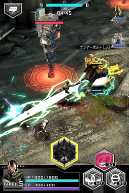 画像ギャラリー No.015のサムネイル画像 / iOS向け対戦型バトルRPG「デーモントライヴ」の配信がスタート。チュートリアルをクリアすると500円分相当の通貨をもらえるキャンペーンが開催中