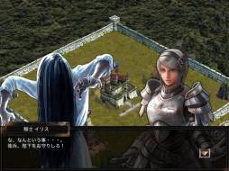 画像ギャラリー No.003のサムネイル画像 / 「Kingdom Conquest II」で映画「貞子3D 2」とのコラボイベントが開催に