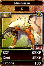 画像ギャラリー No.007のサムネイル画像 / 「Kingdom Conquest II」に新種族「龍族」が実装。龍族の活躍を期待できる「闘技場イベント」など5つのイベント/キャぺーンが実施中