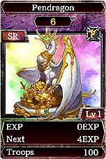 画像ギャラリー No.009のサムネイル画像 / 「Kingdom Conquest II」に新種族「龍族」が実装。龍族の活躍を期待できる「闘技場イベント」など5つのイベント/キャぺーンが実施中