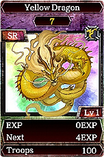 画像ギャラリー No.010のサムネイル画像 / 「Kingdom Conquest II」に新種族「龍族」が実装。龍族の活躍を期待できる「闘技場イベント」など5つのイベント/キャぺーンが実施中