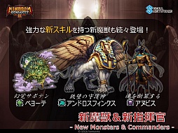 画像ギャラリー No.018のサムネイル画像 / 「Kingdom Conquest II」初のオフラインイベントが開催。「3rd Season」の概要と公式大会の開催が発表された会場の模様をレポート
