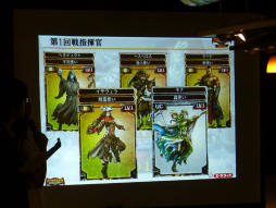 画像ギャラリー No.011のサムネイル画像 / 配信1周年を迎える「Kingdom Conquest II」の世界一を決めるイベント「Magna World Championship 2013」が開催。白熱した戦いをレポート