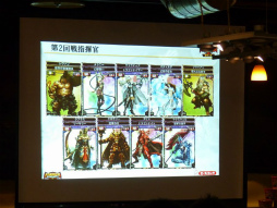 画像ギャラリー No.014のサムネイル画像 / 配信1周年を迎える「Kingdom Conquest II」の世界一を決めるイベント「Magna World Championship 2013」が開催。白熱した戦いをレポート