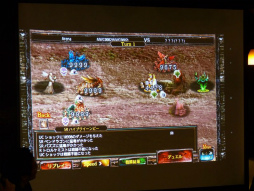 画像ギャラリー No.027のサムネイル画像 / 配信1周年を迎える「Kingdom Conquest II」の世界一を決めるイベント「Magna World Championship 2013」が開催。白熱した戦いをレポート