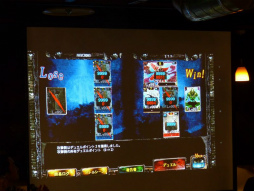 画像ギャラリー No.030のサムネイル画像 / 配信1周年を迎える「Kingdom Conquest II」の世界一を決めるイベント「Magna World Championship 2013」が開催。白熱した戦いをレポート