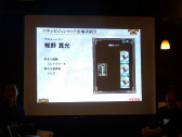 画像ギャラリー No.035のサムネイル画像 / 配信1周年を迎える「Kingdom Conquest II」の世界一を決めるイベント「Magna World Championship 2013」が開催。白熱した戦いをレポート