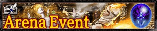 画像ギャラリー No.001のサムネイル画像 / 「Kingdom Conquest II」,新Lサイズ魔獣が龍族に追加。闘技場イベントも