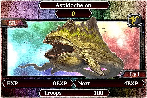 画像ギャラリー No.003のサムネイル画像 / 「Kingdom Conquest II」,新Lサイズ魔獣が龍族に追加。闘技場イベントも