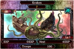 画像ギャラリー No.003のサムネイル画像 / 「Kingdom Conquest II」，新合成システム「エディション魔獣」が実装