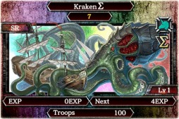 画像ギャラリー No.004のサムネイル画像 / 「Kingdom Conquest II」，新合成システム「エディション魔獣」が実装