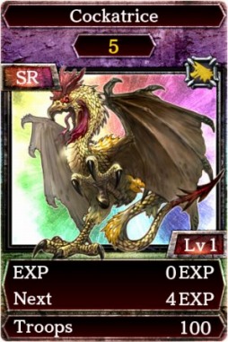 画像ギャラリー No.007のサムネイル画像 / 「Kingdom Conquest II」，新合成システム「エディション魔獣」が実装