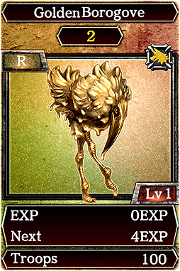 画像ギャラリー No.002のサムネイル画像 / 「Kingdom Conquest II」GWイベントで期間限定のSR魔獣を手に入れよう