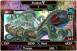 画像ギャラリー No.003のサムネイル画像 / 「Kingdom Conquest II」,新たに“Ψ(プシュケー)エディション魔獣”が登場