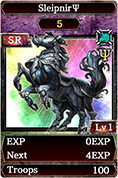 画像ギャラリー No.004のサムネイル画像 / 「Kingdom Conquest II」,新たに“Ψ(プシュケー)エディション魔獣”が登場