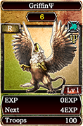 画像ギャラリー No.005のサムネイル画像 / 「Kingdom Conquest II」,新たに“Ψ(プシュケー)エディション魔獣”が登場