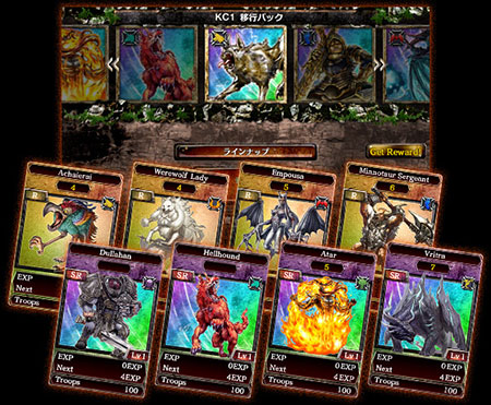 画像ギャラリー No.001のサムネイル画像 / 「Kingdom Conquest II」4th Season開幕。前作からの移行でもらえる特典が公開